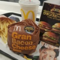 グラン ベーコンチーズ