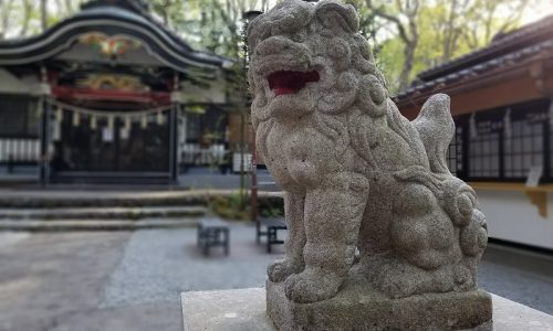 新屋山神社