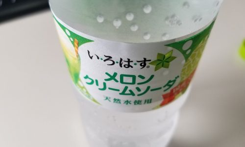 いろはすのメロンクリームソーダ味