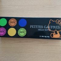 petites gaufres