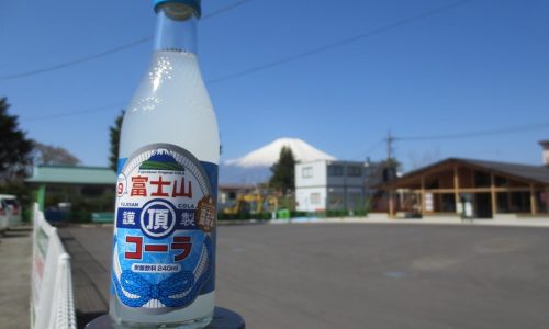 富士山コーラ