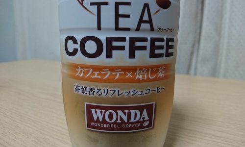 TEA COFFEE