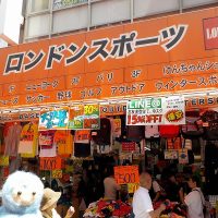 ロンドンスポーツ　アメ横店