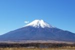 【富士山】通行予約システム 5月20日より受付開始。