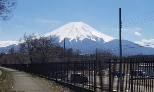 富士山