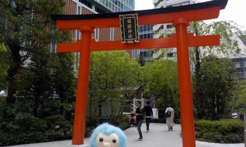 福徳神社