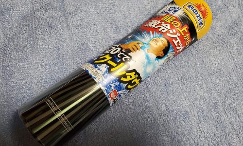 シャツクール激冷ジェット