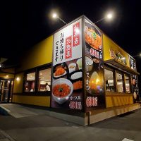 かつ庵 富士吉田店