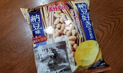 ポテトチップス納豆味