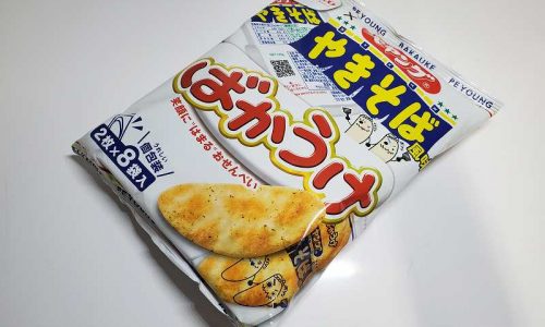 【ばかうけ】ぺヤングやきそば味