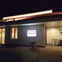 COCO'S（ココス）富士吉田店