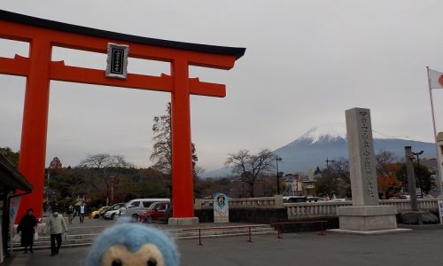 富士山本宮浅間神社