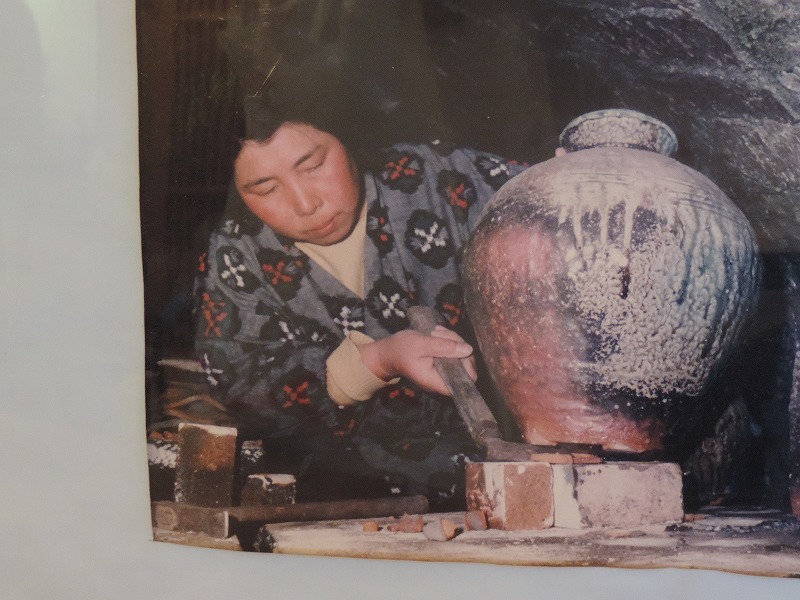 神山清子の「信楽自然釉茶碗」の販売｜小川処堂