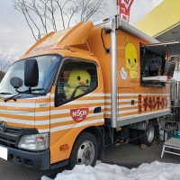 チキンラーメン号
