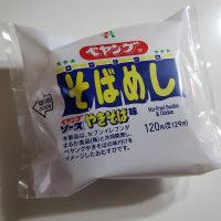 ぺヤングそばめしおにぎり