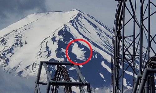 富士山に農鳥