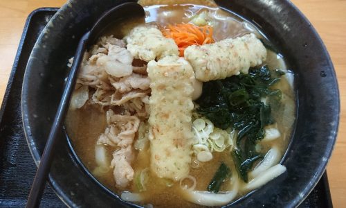 麺’ズ 冨士山