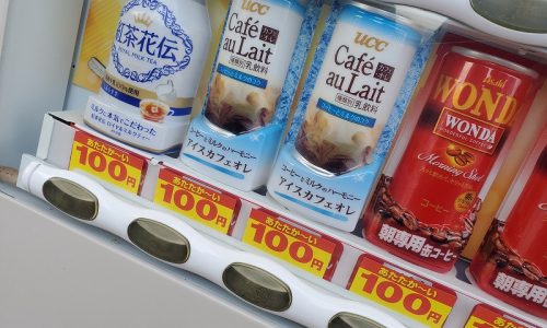 混乱缶コーヒー