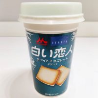 白い恋人 ホワイトチョコレートドリンク