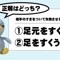 正解率19 5 なし崩し の本来の意味は フロンティア技研 正解率19 5 なし崩し の本来の意味は フロンティア技研