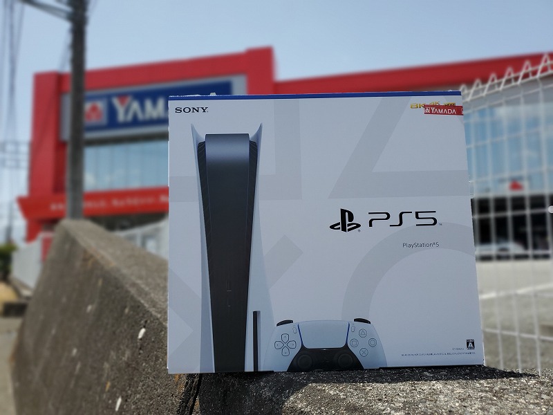 Ps5抽選販売 あっ当選してた フロンティア技研