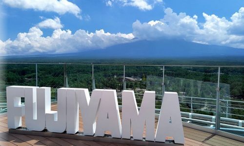 FUJIYAMAタワー