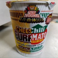 欧風チーズカレー＆チリトマト。