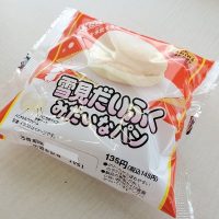 雪見だいふくみたいなパン