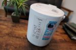 えっ！象印の加湿器？お手入れが簡単でおすすめです。
