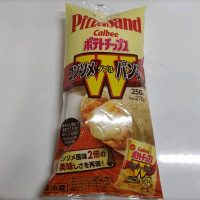 ピザサンドコンソメWパンチ味