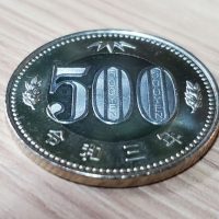 新500円貨