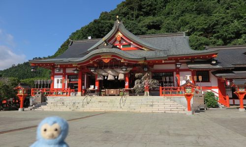 太鼓谷稲成神社