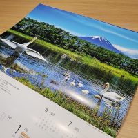 【富士河口湖町オリジナル】富士山カレンダー2023