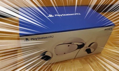 PSVR2