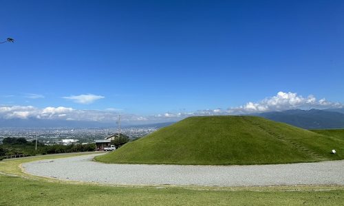 八代ふるさと公園