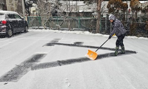 フロンティア技研のマーク