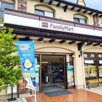 ファミリーマート 北河口湖店