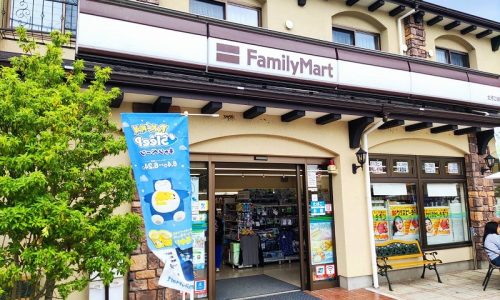 ファミリーマート 北河口湖店