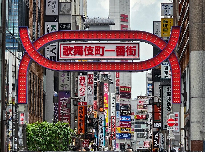 龍が如く】神室町リアル現地散歩【ジャッジアイズ】。 | Blog