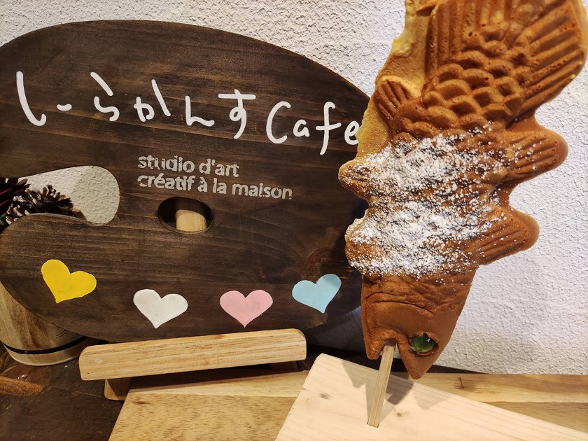 しーらかんすCafe