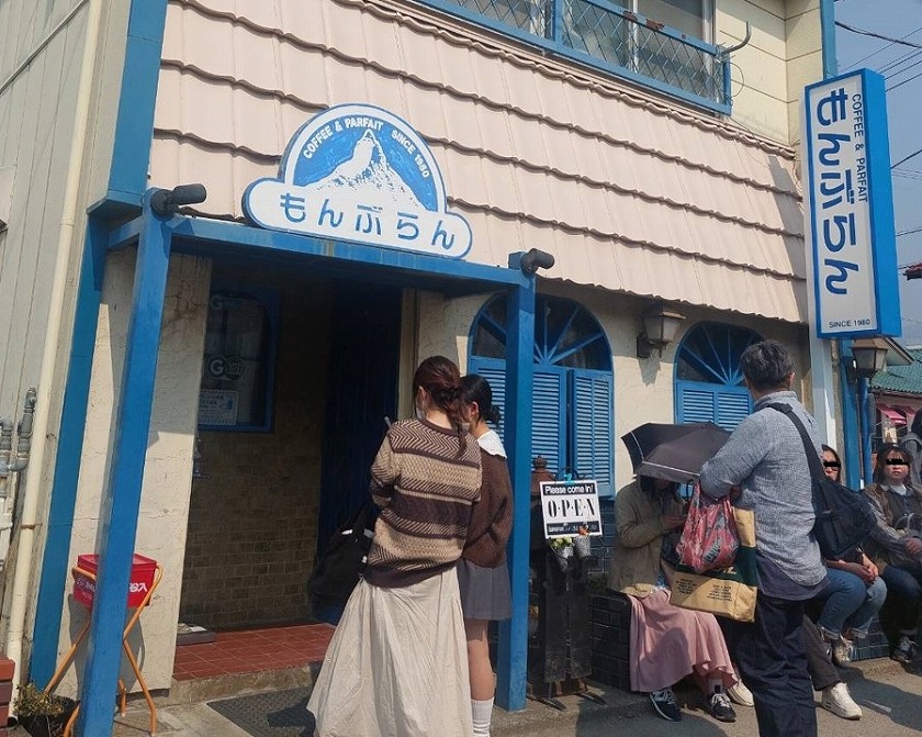 ドラマ「ホットスポット」聖地巡礼！迷わず行ける！もんぶらん完全攻略ガイド