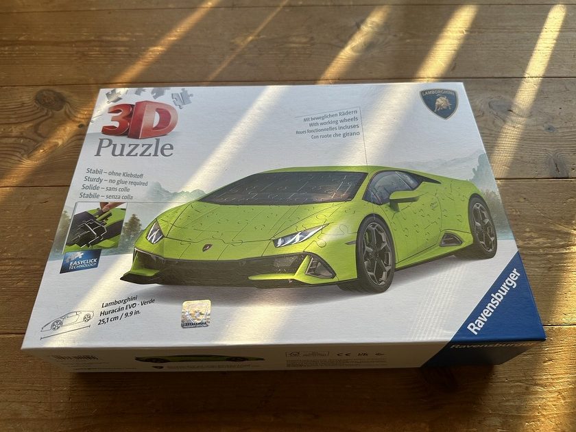 3Dパズルで作るランボルギーニ・ウラカンEVO