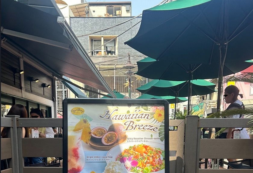 Eggs 'n Things（エッグスンシングス）