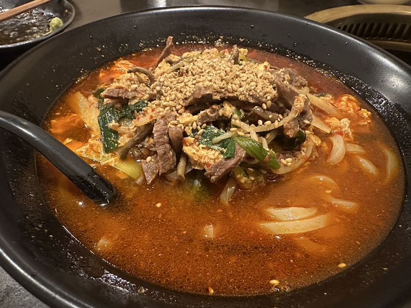 麺