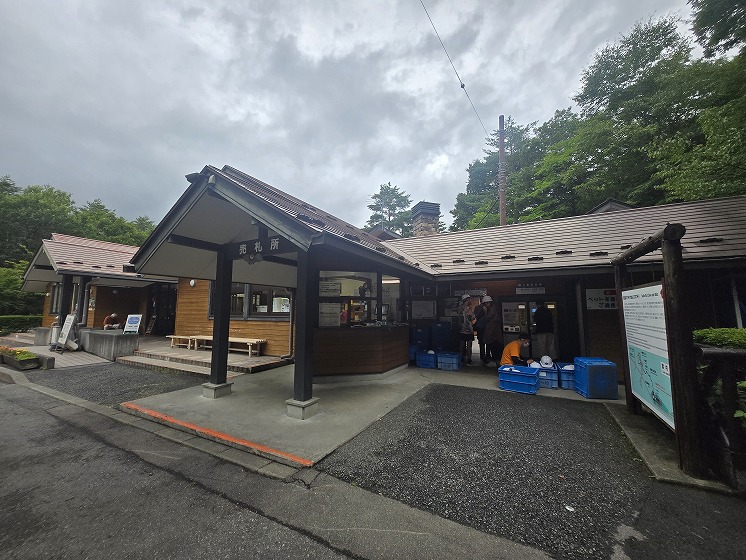 西湖コウモリ穴