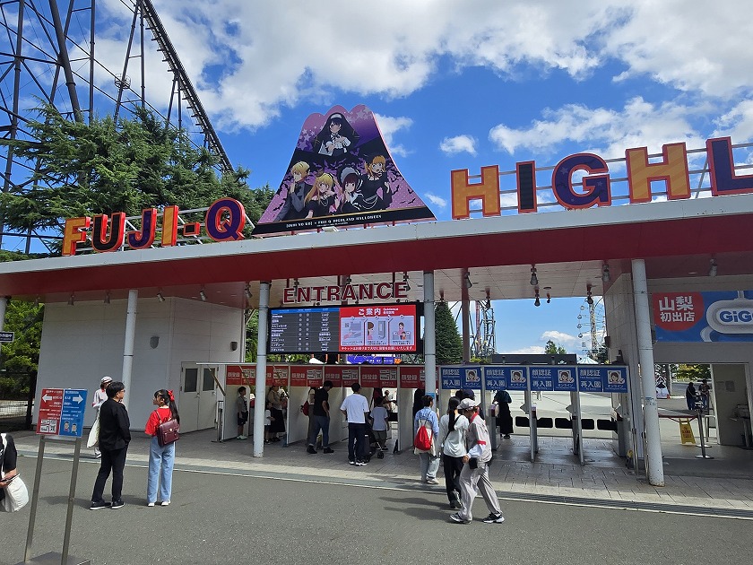 富士急ハイランド×【推しの子】コラボイベントに潜入！見どころ