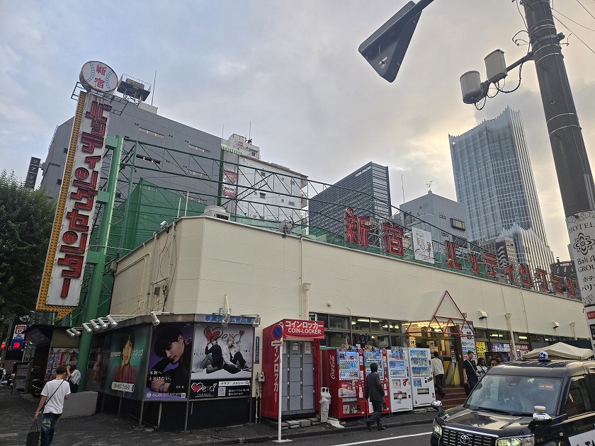 新宿バッティングセンター