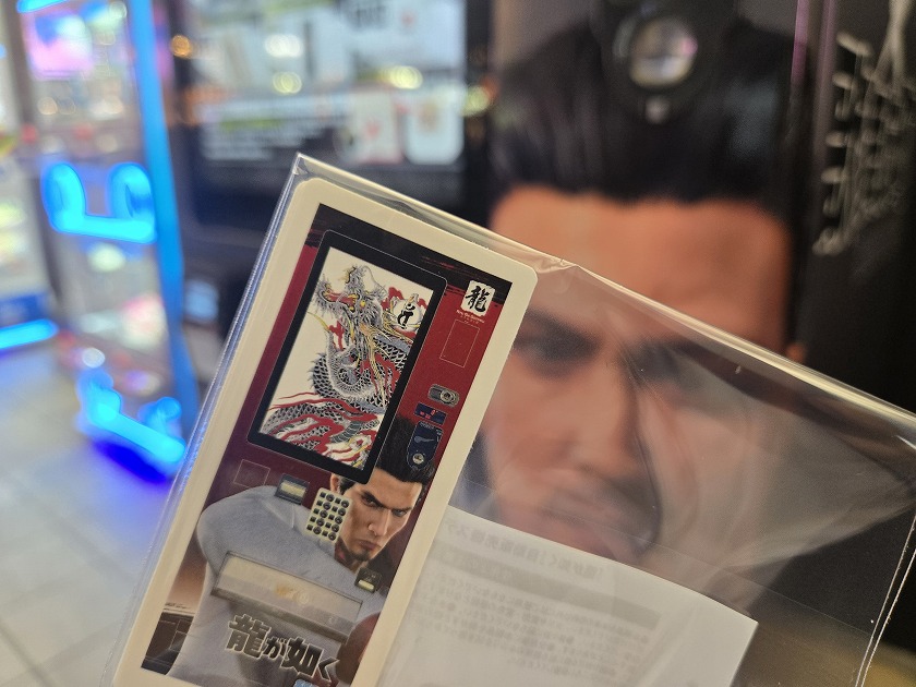 『龍が如く』自動販売機ステッカー5枚セット