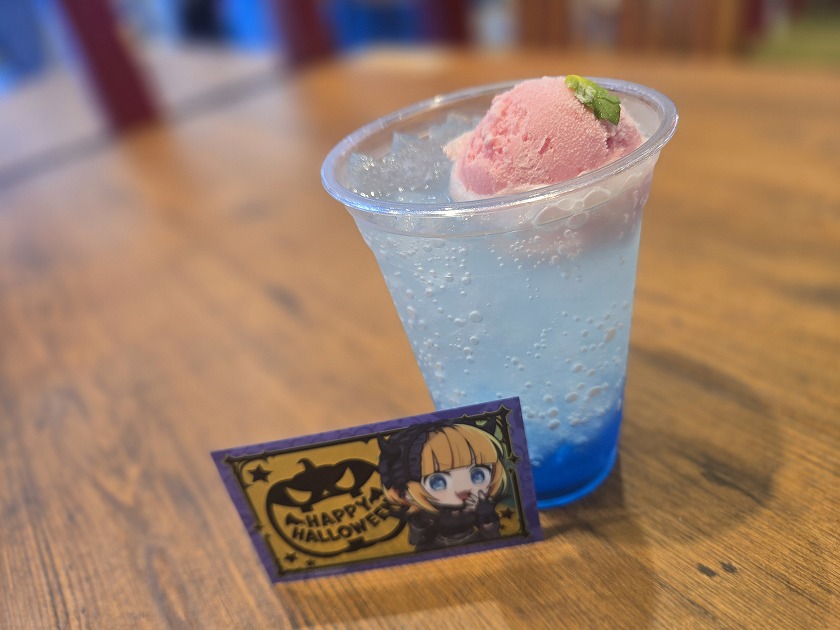 アクアとルビーのツインスターフロート