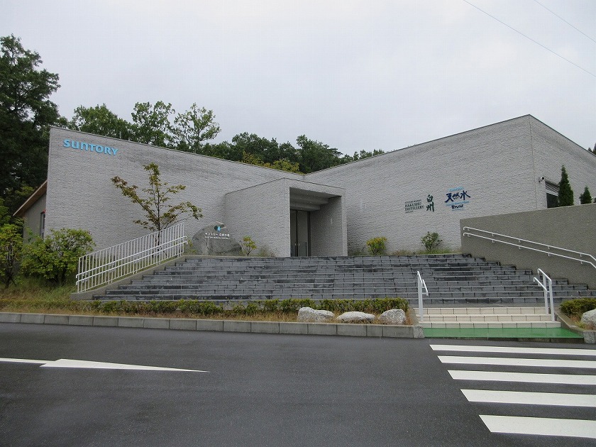 サントリー白州蒸留所